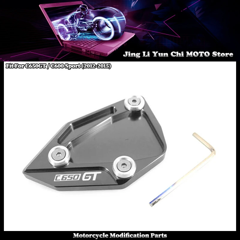 Motorcycle CNC Aluminum Kickstand Foot Side Stand Extension Pad Support Plate Fit For BMW C650GT C600 Sport 2012 2013 2014 2015
Motorcycle CNC Aluminum Kickstand Foot Side Stand Extension Pad Support Plate Fit For BMW C650GT C600 Sport 2012 2013 2014 2015