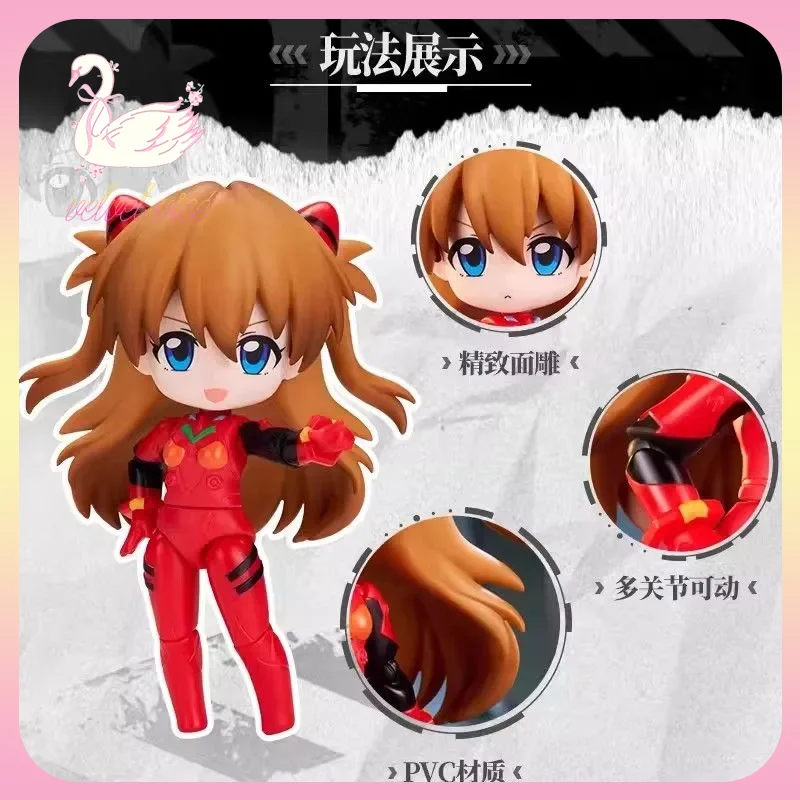 Оригинальные фигурки Blokees Serendipity Q Evangelion DaaLaMode Series в слепой коробке, коллекционные аниме-сувениры, подарки для детей
Оригинальные фигурки Blokees Serendipity Q Evangelion DaaLaMode Series в слепой коробке, коллекционные аниме-сувениры, подарки для детей