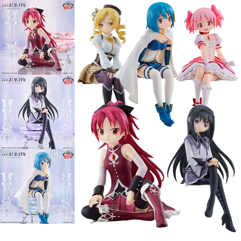 In Stock TAiTO About 130mm high Desktop Cute OVERLORD albedo Anime Modle Toys Original Ornament gifts
In Stock TAiTO About 130mm high Desktop Cute OVERLORD albedo Anime Modle Toys Original Ornament gifts