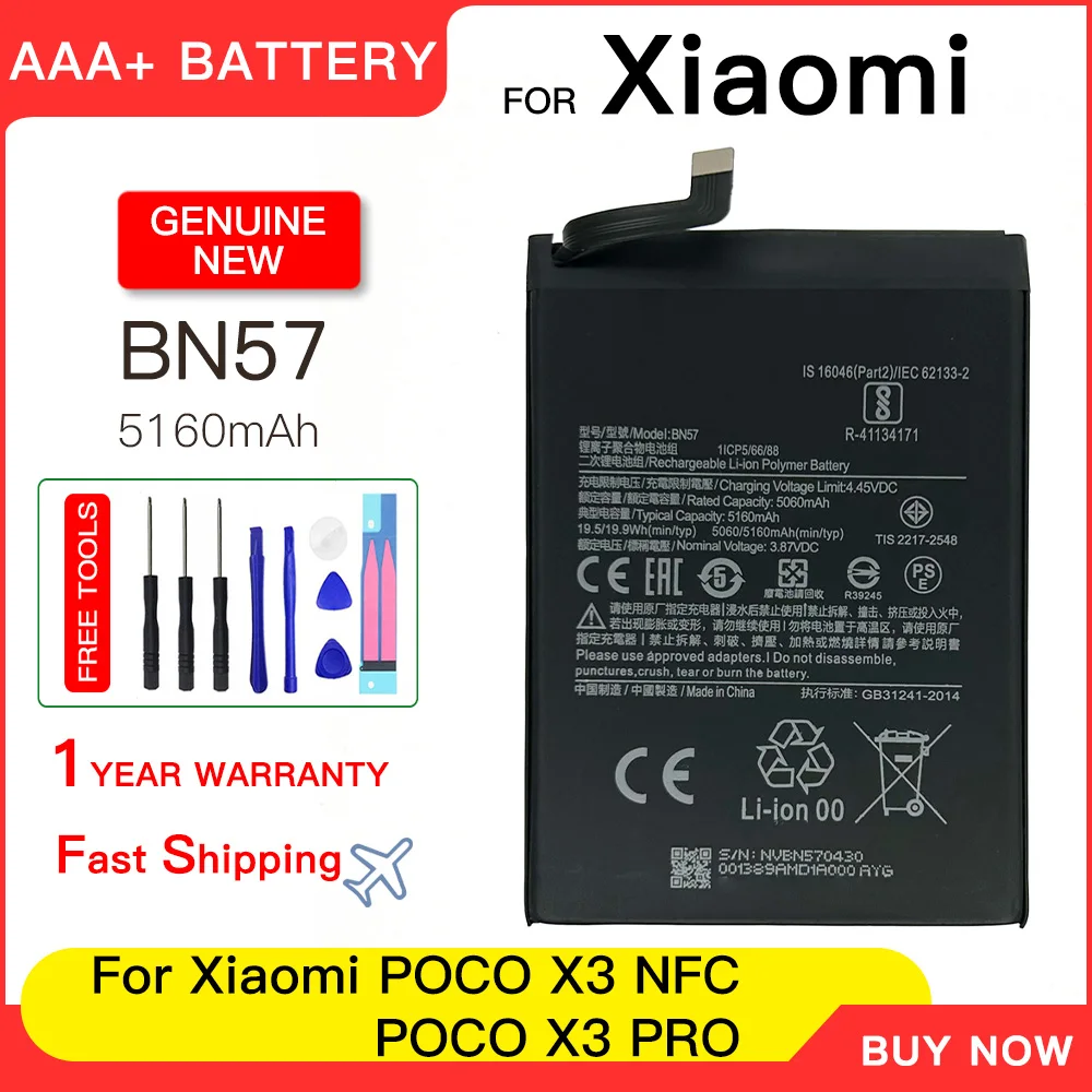 Genuine 5160mAh BN57 Phone Battery For Xiaomi Pocophone X3 NFC / Poco X3 Pro Replacement battery batteries batteria+Free tools
Genuine 5160mAh BN57 Phone Battery For Xiaomi Pocophone X3 NFC / Poco X3 Pro Replacement battery batteries batteria+Free tools