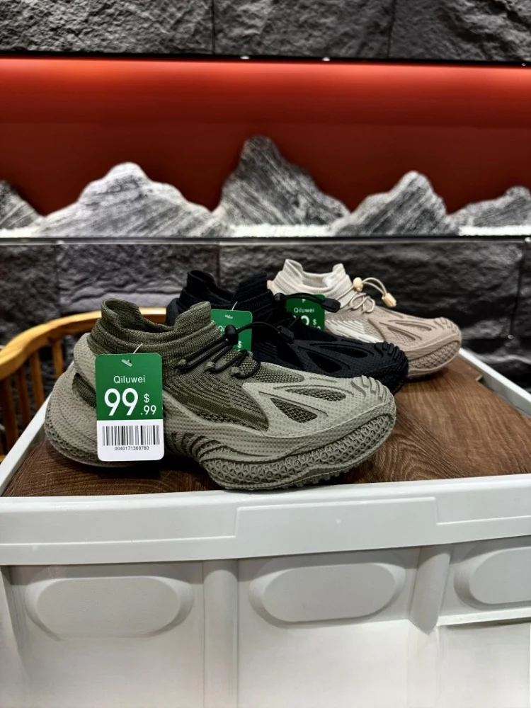 New Autumn Winter Men's Knitted Outdoor Socks Shoes Sports Fashion Casual Low Cut Breathable Anti-Slip Rubber Sole Sneakers
New Autumn Winter Men's Knitted Outdoor Socks Shoes Sports Fashion Casual Low Cut Breathable Anti-Slip Rubber Sole Sneakers