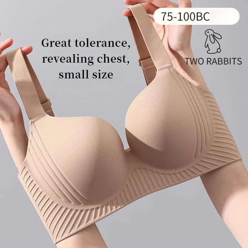 Large Bust Minimizer Bra for Women, Shaping, Side Support, Wireless, Sagging Prevention, Lift-Up, Seamless, Ultra-Thin Bra
Large Bust Minimizer Bra for Women, Shaping, Side Support, Wireless, Sagging Prevention, Lift-Up, Seamless, Ultra-Thin Bra