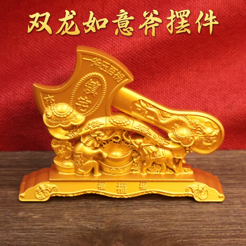 Fortune-Attracting Double Dragon Home Decoration Ruyi Axe Ornament for Living Room, Office Desk, Shop, Hotel, Company Opening Gi
Fortune-Attracting Double Dragon Home Decoration Ruyi Axe Ornament for Living Room, Office Desk, Shop, Hotel, Company Opening Gi