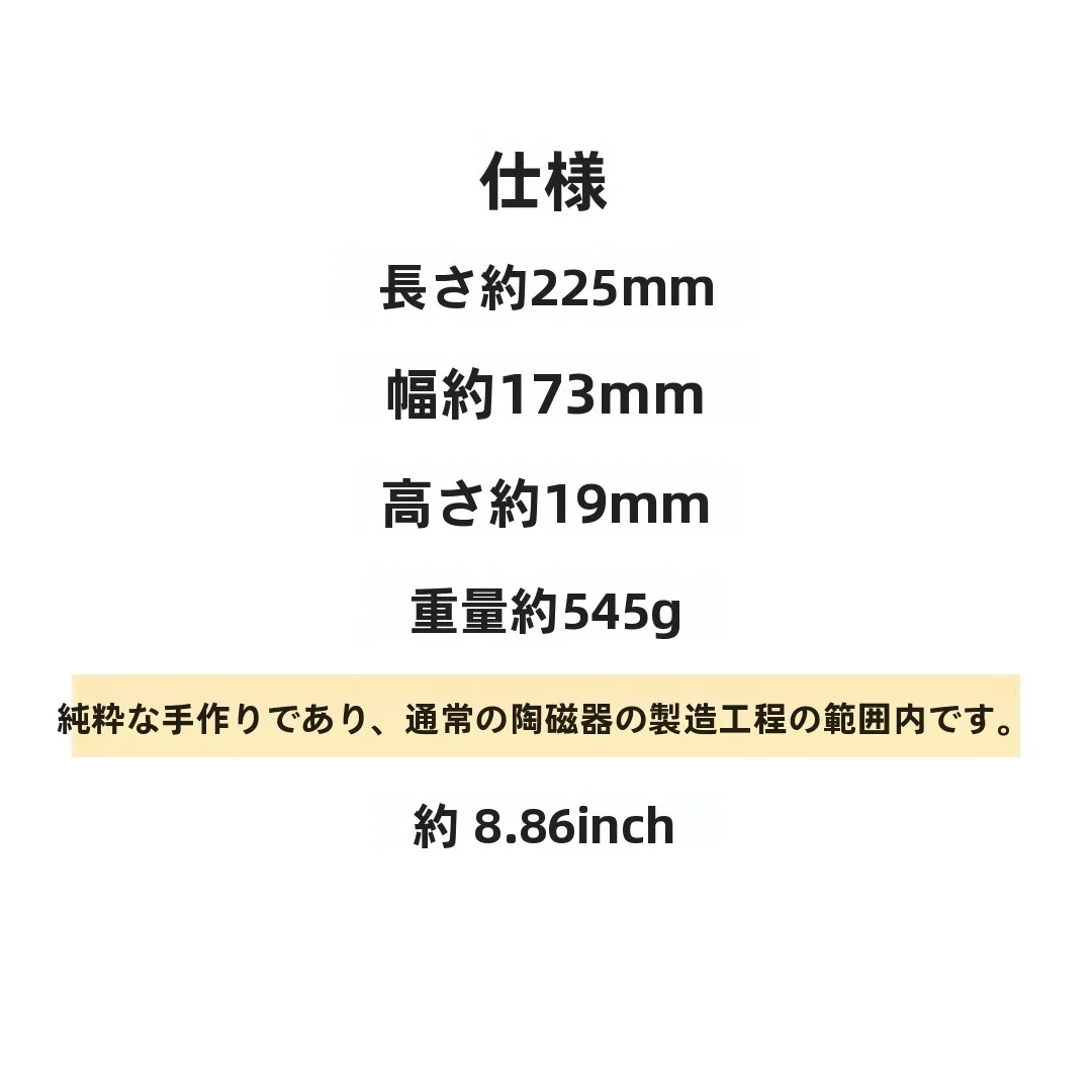 Nordic Sle Japanese Cerc Crt Coarse Porcelain Sonhuan Long Rectangle Flat Di Rectangular ape Vintage Aesthetic
Nordic Sle Japanese Cerc Crt Coarse Porcelain Sonhuan Long Rectangle Flat Di Rectangular ape Vintage Aesthetic