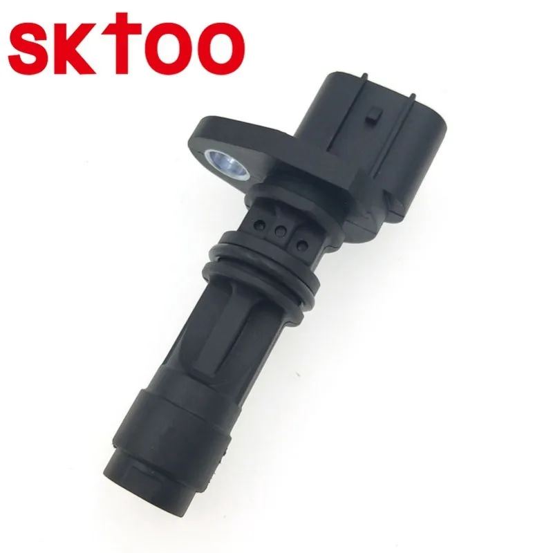 949979-033 5 шт. датчик положения коленчатого вала для Nissan Pathfinder OEM 949979-170 949979-132 949979-1420 949979-1190 автозапчасти
949979-033 5 шт. датчик положения коленчатого вала для Nissan Pathfinder OEM 949979-170 949979-132 949979-1420 949979-1190 автозапчасти