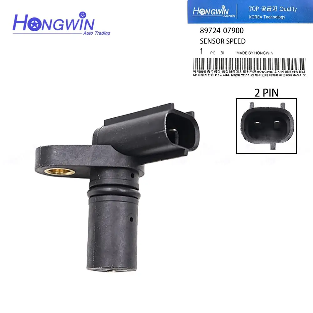 8972407900 Speed Sensor 89724-07900 fits for 6BG1 Sumitomo Excavator SH200 Engine
8972407900 Speed Sensor 89724-07900 fits for 6BG1 Sumitomo Excavator SH200 Engine