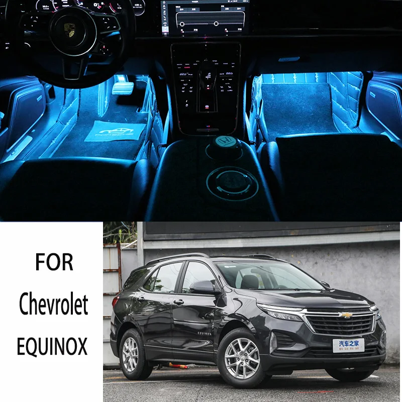 FOR Chevrolet-EQUINOX LED Car Interior Ambient Foot Light Atmosphere Decorative Lamps Party decoration lights Neon strips
FOR Chevrolet-EQUINOX LED Car Interior Ambient Foot Light Atmosphere Decorative Lamps Party decoration lights Neon strips