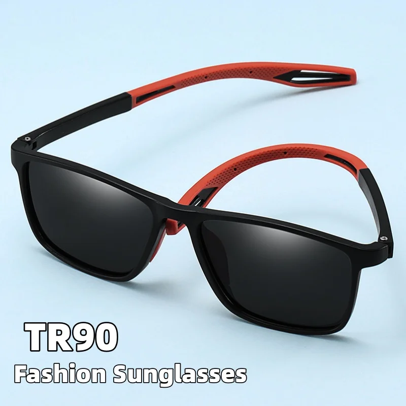 Square TR90 Frame Men Women's Sports Sunglasses Vintage Flexible Riding UV400 Shades Eyewear Men Goggles Classic Driving Shades
Square TR90 Frame Men Women's Sports Sunglasses Vintage Flexible Riding UV400 Shades Eyewear Men Goggles Classic Driving Shades