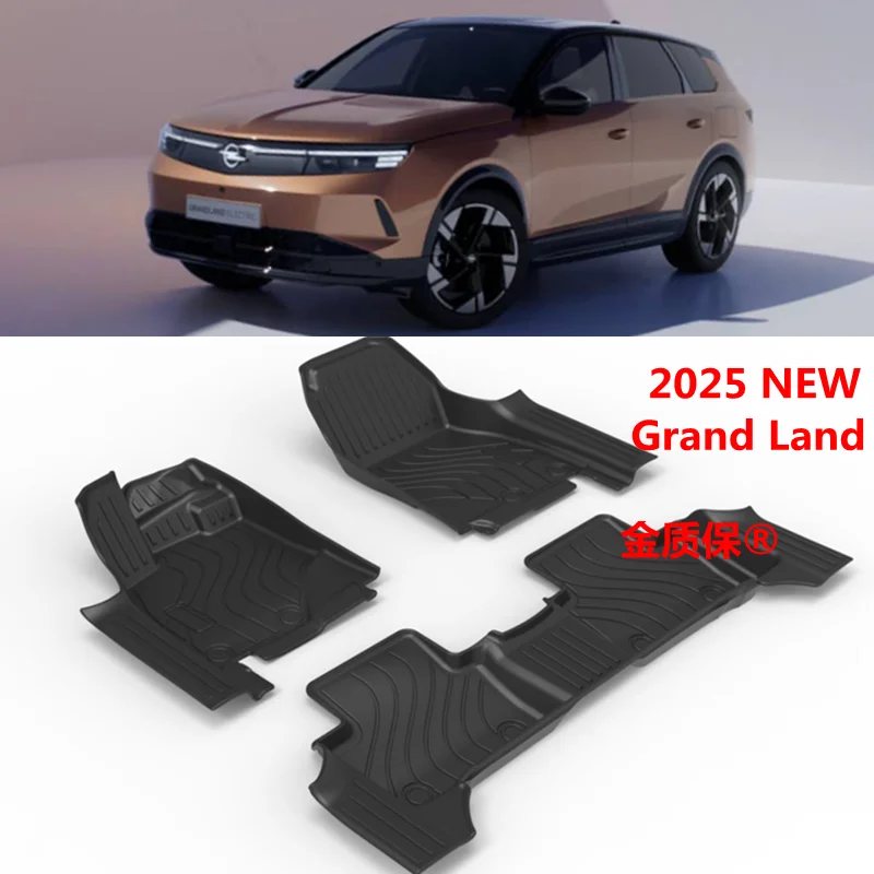 Используйте для автомобильного ковра OPEL Grand Land 2025 года. Коврик для багажника OPEL Grand Land. Полный комплект отделки, подходит для водонепроницаемого коврика Grand Land.
Используйте для автомобильного ковра OPEL Grand Land 2025 года. Коврик для багажника OPEL Grand Land. Полный комплект отделки, подходит для водонепроницаемого коврика Grand Land.