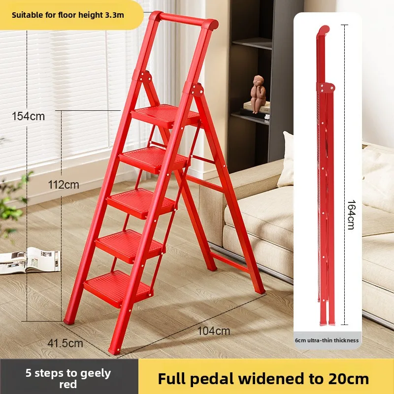 Minimalist Household Goods Household Ladder Folding Ladder Herringbone Ladder Multifunctional Ladder Thickened Ladder Escalator
Minimalist Household Goods Household Ladder Folding Ladder Herringbone Ladder Multifunctional Ladder Thickened Ladder Escalator