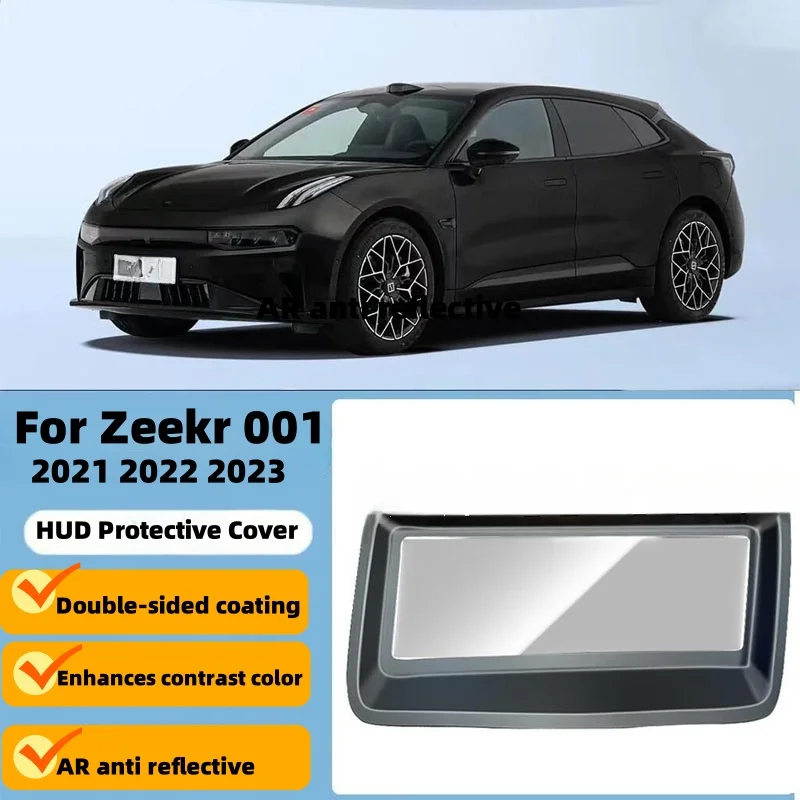 Для Zeekr 001 2021 2022 2023 2024 автомобильный HUD дисплей защитный чехол проекционный дисплей светоотражающая рамка экран пылезащитные аксессуары
Для Zeekr 001 2021 2022 2023 2024 автомобильный HUD дисплей защитный чехол проекционный дисплей светоотражающая рамка экран пылезащитные аксессуары
