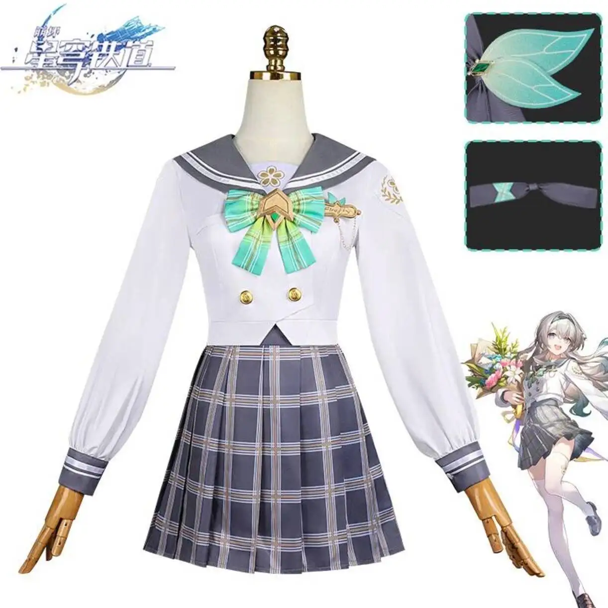 Game Honkai Star Rail JK Cosplay Tops Skirts Costume Set Women Halloween Party Acg Firefly Roleplay Uniform
Game Honkai Star Rail JK Cosplay Tops Skirts Costume Set Women Halloween Party Acg Firefly Roleplay Uniform