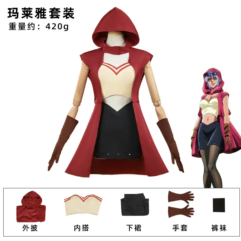 2026 Anime JOJO Mariah Cosplay Costume Stardust Crusaders Carnival Uniform Halloween Disguise Stage Dress for Women
2026 Anime JOJO Mariah Cosplay Costume Stardust Crusaders Carnival Uniform Halloween Disguise Stage Dress for Women