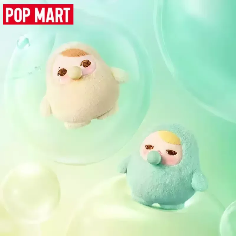 POP MART PUCKY BEANIE BUBBLE UP Series Pendant Blind Box Guess Bag Mystery Box Toys Doll Cute Figure Desktop Ornaments Gift
POP MART PUCKY BEANIE BUBBLE UP Series Pendant Blind Box Guess Bag Mystery Box Toys Doll Cute Figure Desktop Ornaments Gift