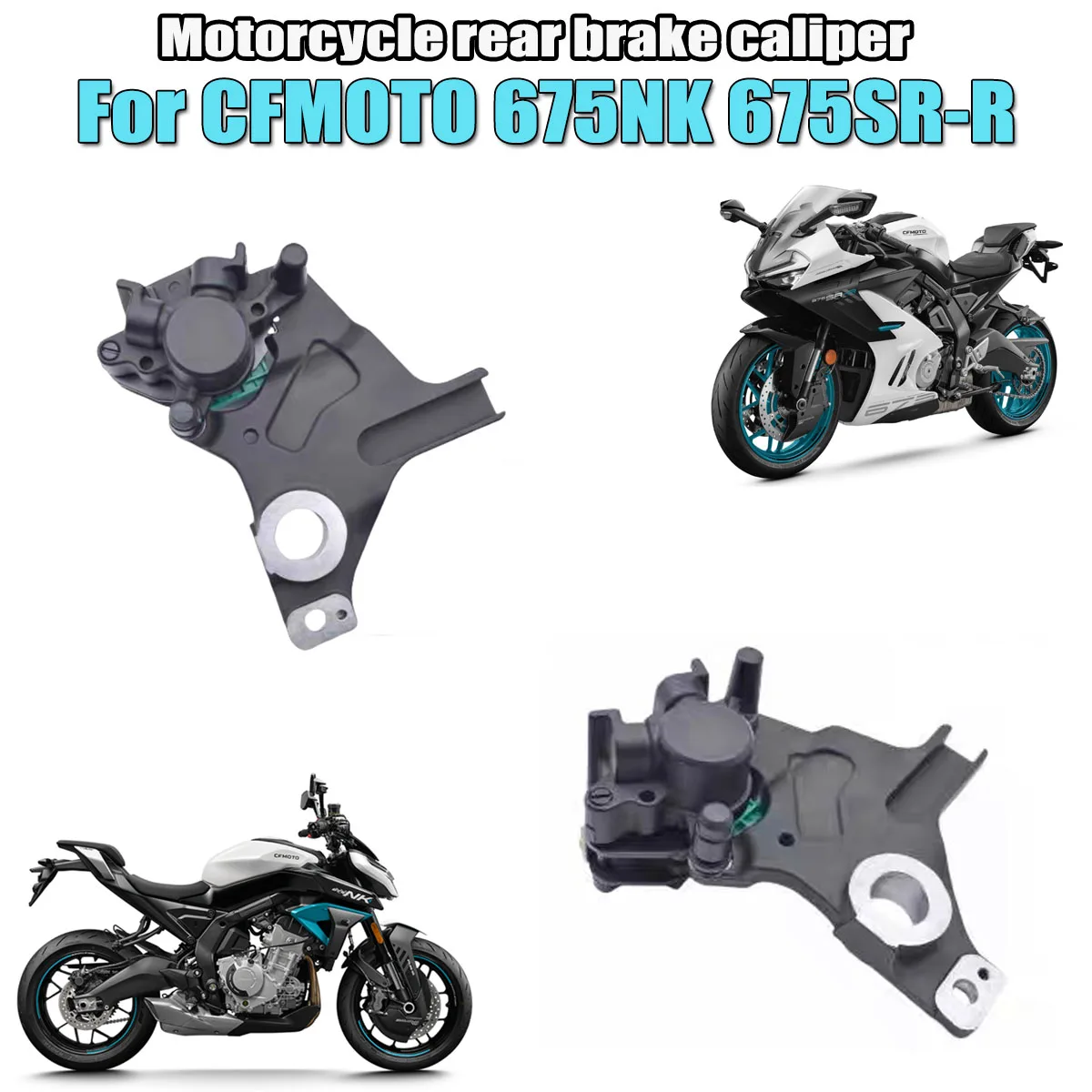 Rear brake Motorcycle rear brake caliper rear brake pump accessories Fit For CFMOTO 675NK 675SR-R 675SR CF650-11-10
Rear brake Motorcycle rear brake caliper rear brake pump accessories Fit For CFMOTO 675NK 675SR-R 675SR CF650-11-10