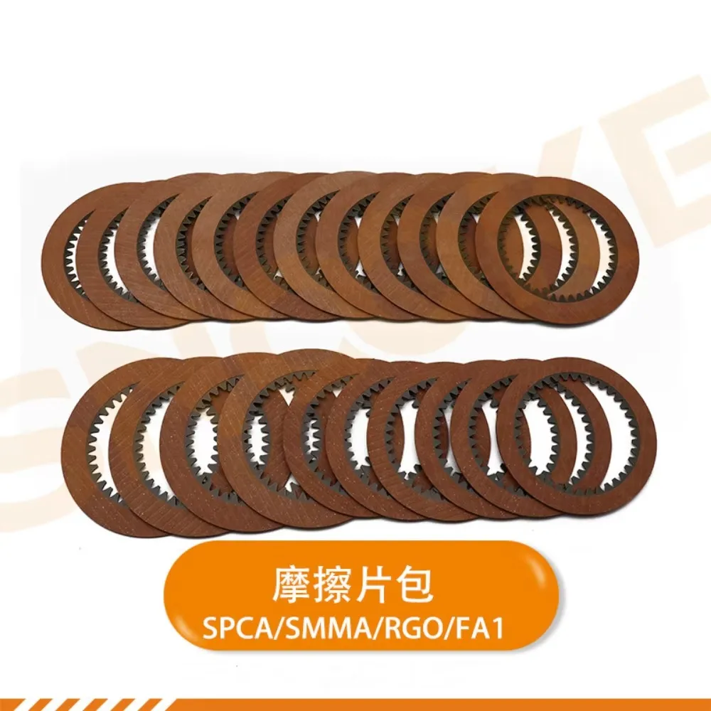 SPCA SMMA RGO FA1 Gearbox Clutch friction plate for Honda Civic Fit for FA1 City 1.8 2.0L Transmission Friction Pack
SPCA SMMA RGO FA1 Gearbox Clutch friction plate for Honda Civic Fit for FA1 City 1.8 2.0L Transmission Friction Pack