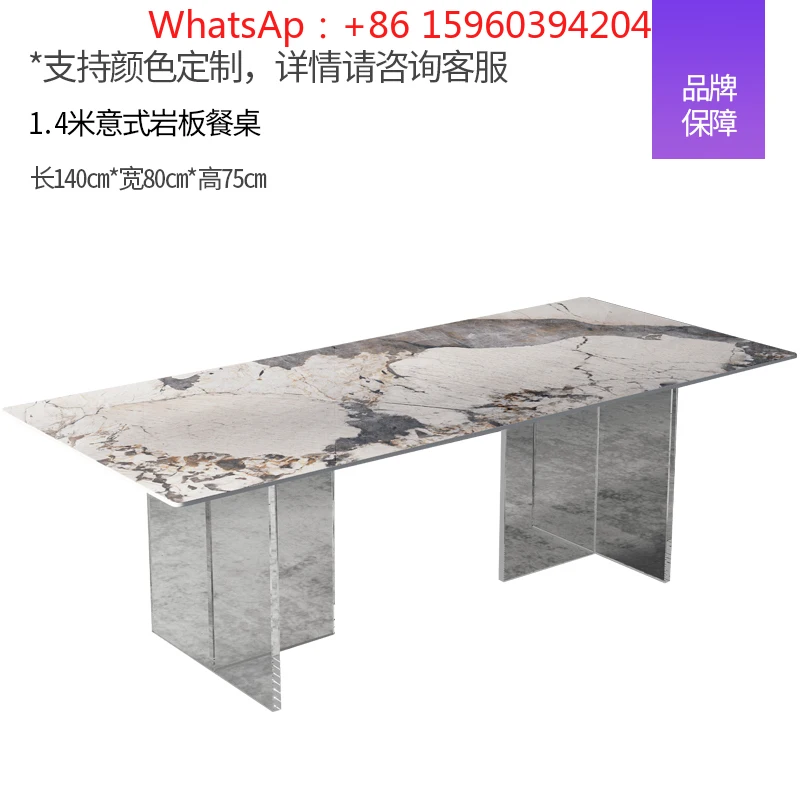 Pandora rock plate floating table network celebrity acrylic quiet wind household dining table kitchen island
Pandora rock plate floating table network celebrity acrylic quiet wind household dining table kitchen island