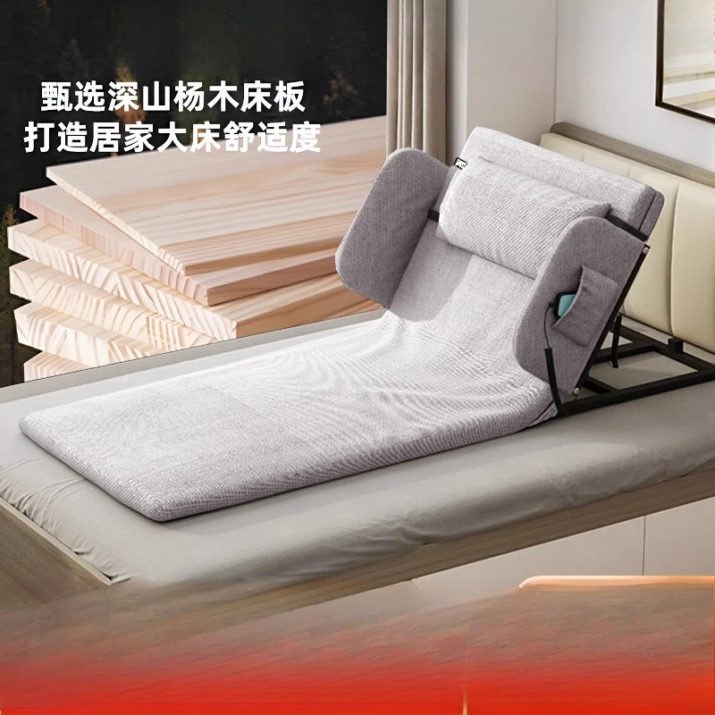 Electric get-up aid household elderly get-up care lying mattress back-up automatic lifting backrest artifact
Electric get-up aid household elderly get-up care lying mattress back-up automatic lifting backrest artifact