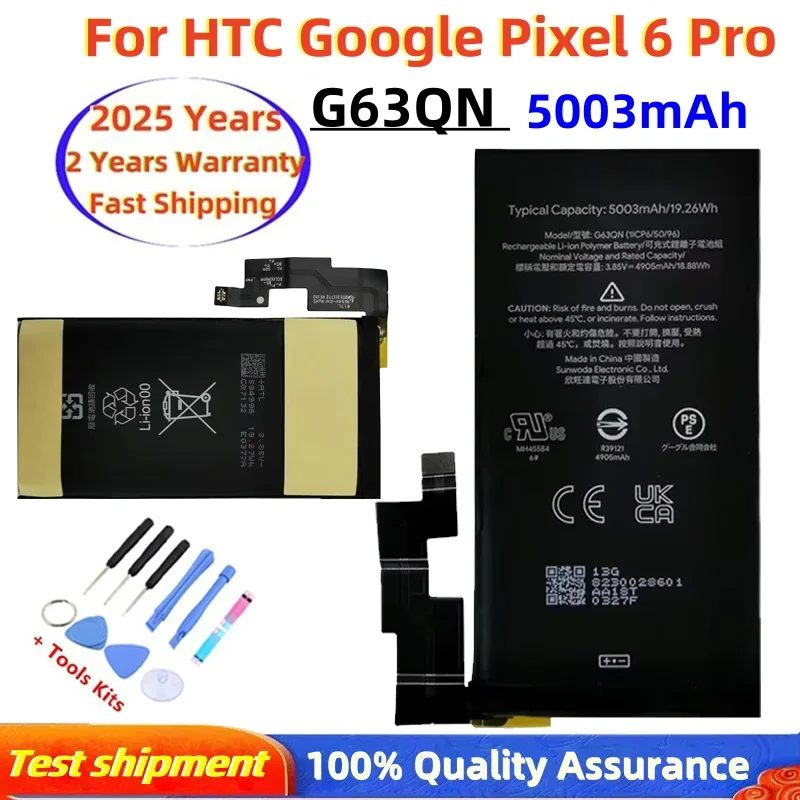 100% оригинальный высококачественный сменный аккумулятор для телефона G63QN 5003 мАч для HTC Google Pixel 6 Pro Pixel 6Pro, быстрая доставка
100% оригинальный высококачественный сменный аккумулятор для телефона G63QN 5003 мАч для HTC Google Pixel 6 Pro Pixel 6Pro, быстрая доставка