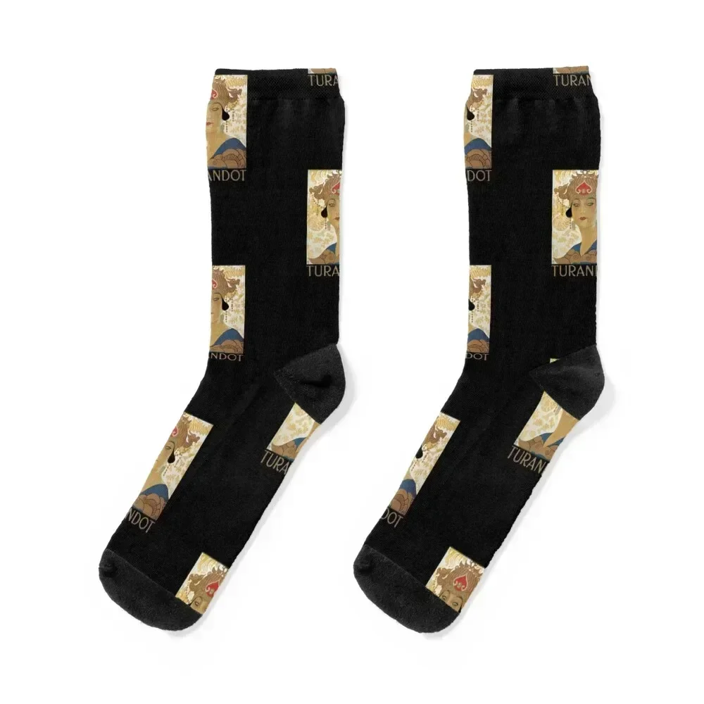Turandot Socks New year's sports and leisure professional running sports stockings Socks Male Women's
Turandot Socks New year's sports and leisure professional running sports stockings Socks Male Women's
