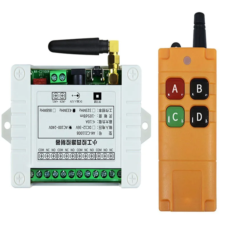 Ndustriальный сектор AC110V 220V 4CH RF беспроводной пульт дистанционного управления радиоприемник с дистанционным управлением на большие расстояния 2000M
Ndustriальный сектор AC110V 220V 4CH RF беспроводной пульт дистанционного управления радиоприемник с дистанционным управлением на большие расстояния 2000M
