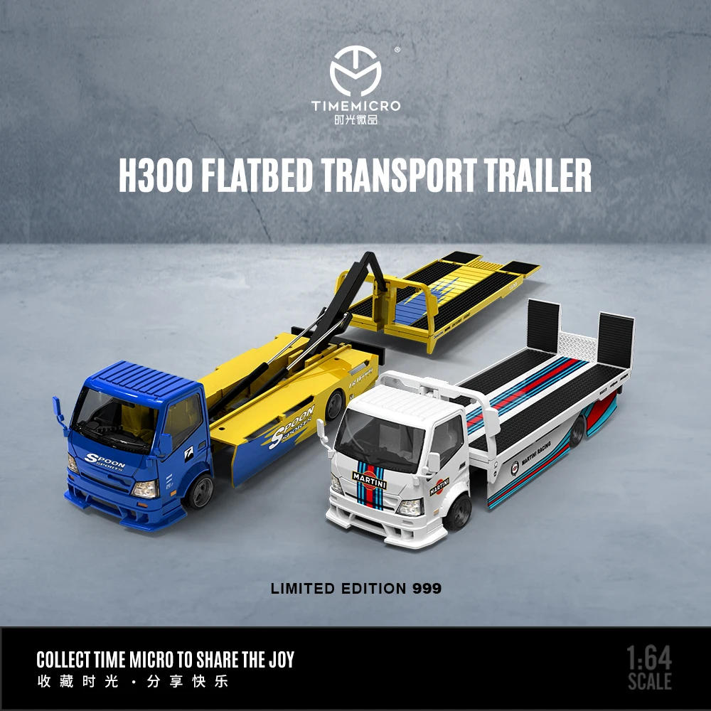 TimeMicro1:64 Martini /Spoon H300 alloy car model coating, flat transport trailer set
TimeMicro1:64 Martini /Spoon H300 alloy car model coating, flat transport trailer set