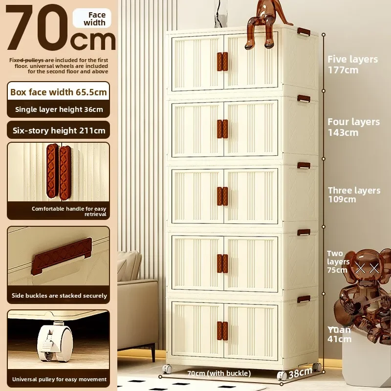 Storage Cabinet Foldable Multi-layer Storage Box Toy Cabinet Locker Plastic Wardrobe Locker Organizing Box Durable
Storage Cabinet Foldable Multi-layer Storage Box Toy Cabinet Locker Plastic Wardrobe Locker Organizing Box Durable