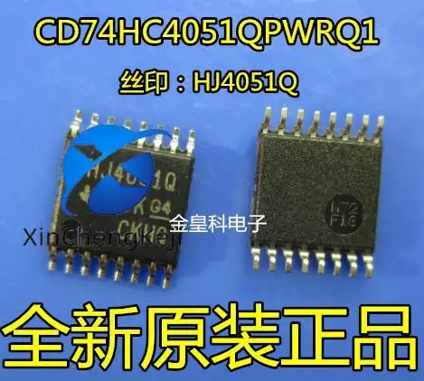 30 шт. Оригинальный Новый аналоговый переключатель CD74HC4051QPWRQ1 HJ4051Q TSSOP16
30 шт. Оригинальный Новый аналоговый переключатель CD74HC4051QPWRQ1 HJ4051Q TSSOP16