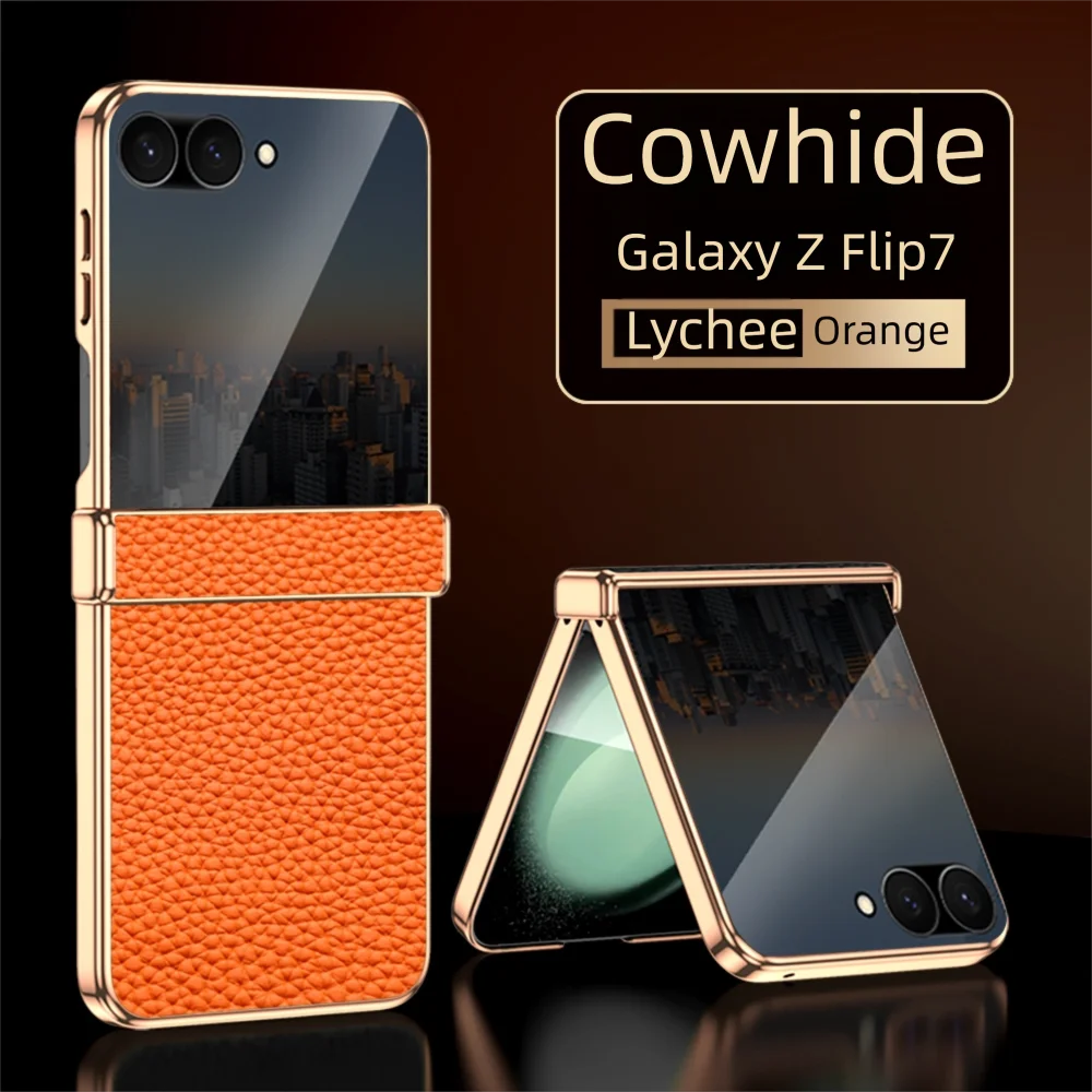 Чехол LANGSIDI из натуральной кожи для Samsung Galaxy Z Flip7 Flip6 Flip 7 FE 6 5 5G, защитный чехол с петлями и закаленным стеклом 
Чехол LANGSIDI из натуральной кожи для Samsung Galaxy Z Flip7 Flip6 Flip 7 FE 6 5 5G, защитный чехол с петлями и закаленным стеклом