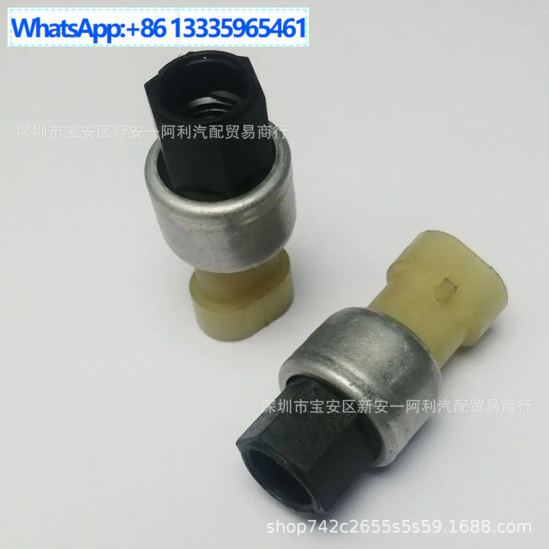 Suitable for low voltage cut-off switch fan over-side switch sensor Peter Beer P27-6142 P276142
Suitable for low voltage cut-off switch fan over-side switch sensor Peter Beer P27-6142 P276142