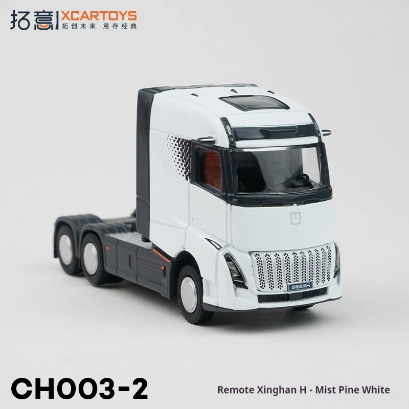 XCARTOYS сплав 1:64 модель автомобиля игрушечная звезда океан H-Frost белый безрадио керована модель автомобиля коллекционные игрушки 
XCARTOYS сплав 1:64 модель автомобиля игрушечная звезда океан H-Frost белый безрадио керована модель автомобиля коллекционные игрушки