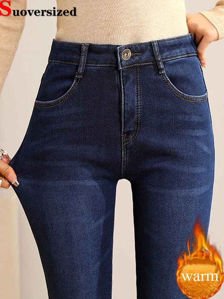 Женские утепленные тонкие прямые джинсы, зимние теплые джинсовые брюки с высокой талией на бархатной подкладке, корейские модные винтажные повседневные эластичные брюки Vaqueros
Женские утепленные тонкие прямые джинсы, зимние теплые джинсовые брюки с высокой талией на бархатной подкладке, корейские модные винтажные повседневные эластичные брюки Vaqueros
