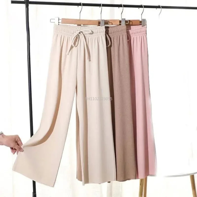 Wide-leg Pants Women's Summer Korean Version of Loose Straight Leg Pants Elastic High-waisted Women Trousers Everything Thin
Wide-leg Pants Women's Summer Korean Version of Loose Straight Leg Pants Elastic High-waisted Women Trousers Everything Thin