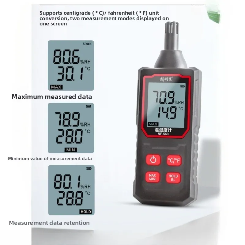 NF-563 Indoor Digital Thermometer Hygrometer High Accuracy Handheld Temperature Humidity Monitor Meter for Home
NF-563 Indoor Digital Thermometer Hygrometer High Accuracy Handheld Temperature Humidity Monitor Meter for Home
