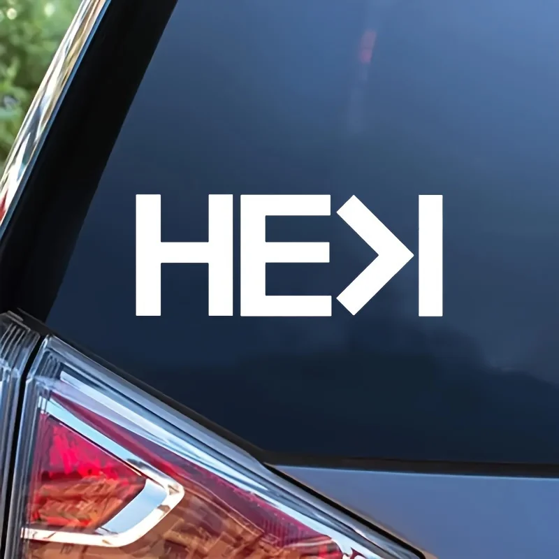 Car sticker with the words "He is greater than me" for walls, laptops and windows
Car sticker with the words "He is greater than me" for walls, laptops and windows