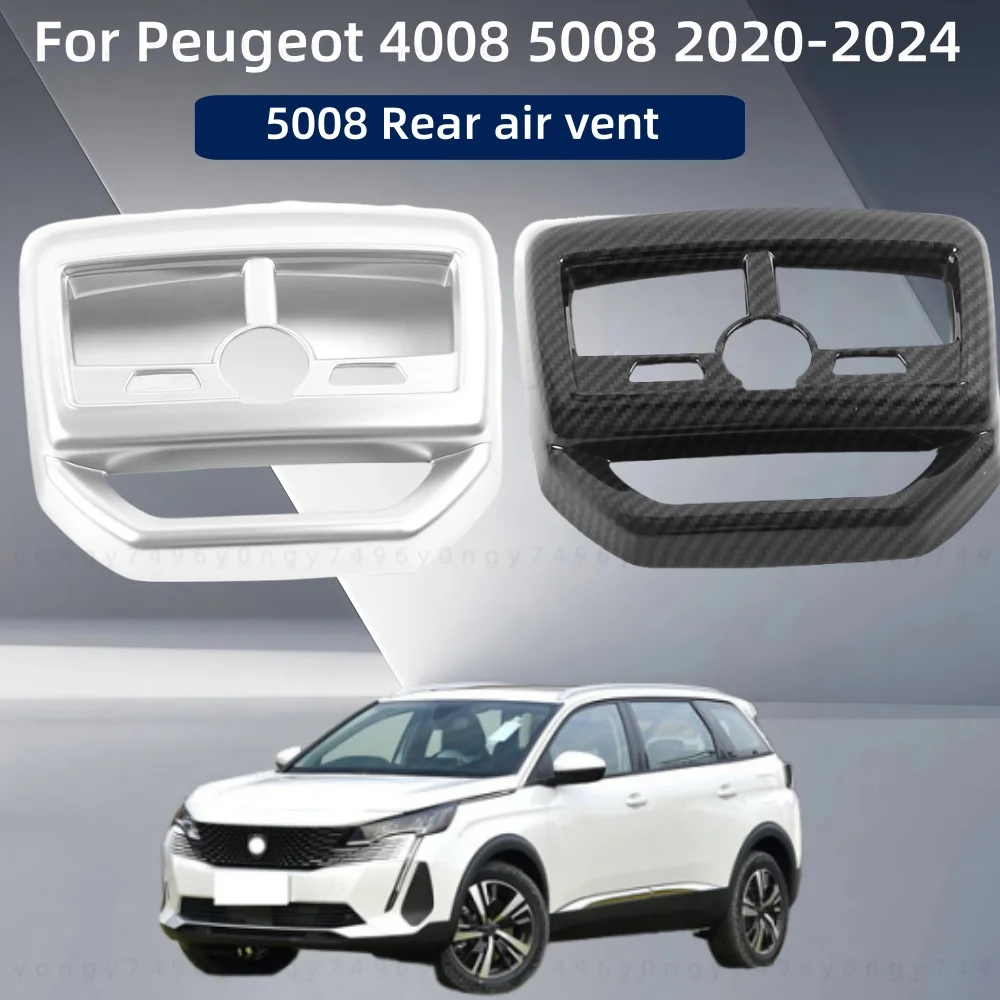 Carbon Fiber Rear Air Vent Cover For Peugeot 5008 2020 2021 2022 2023 2024 Silver ABS Plastic Cars Decoration Accessories
Carbon Fiber Rear Air Vent Cover For Peugeot 5008 2020 2021 2022 2023 2024 Silver ABS Plastic Cars Decoration Accessories