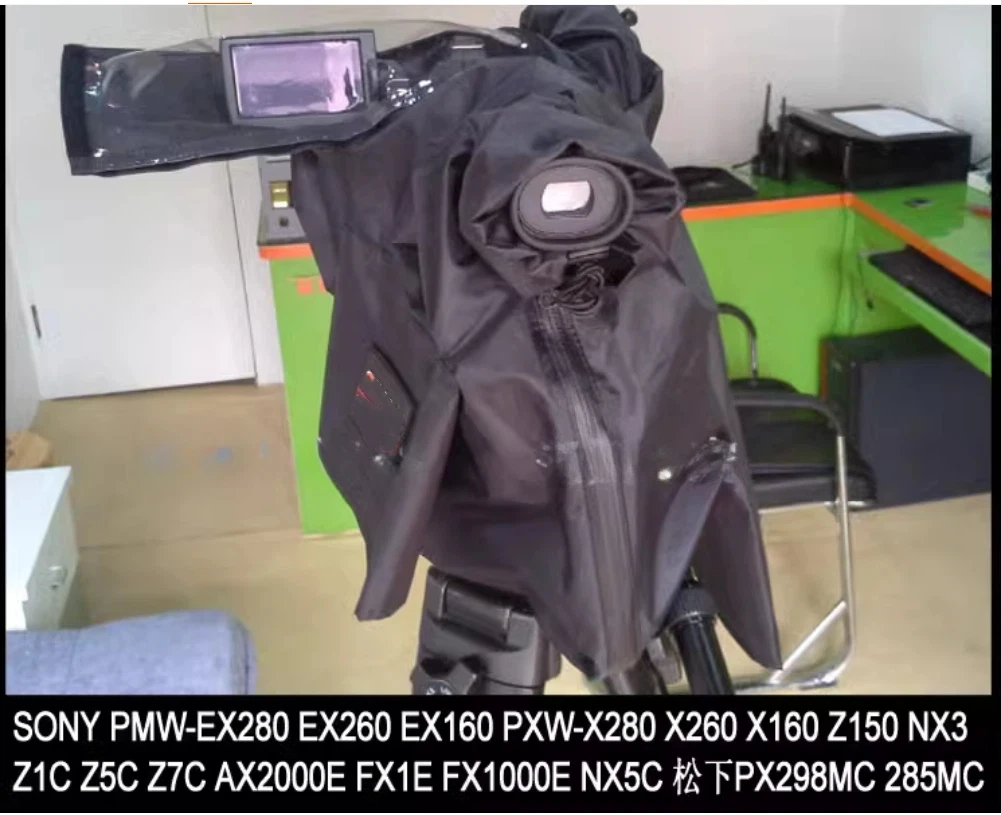 Camera rain cover /Rainproof cover for Sony ex1 198P Z1C Z5C Z7C FX1E AX2000E X260X For Panasonic AJ-PX298MC 285MC cameras
Camera rain cover /Rainproof cover for Sony ex1 198P Z1C Z5C Z7C FX1E AX2000E X260X For Panasonic AJ-PX298MC 285MC cameras