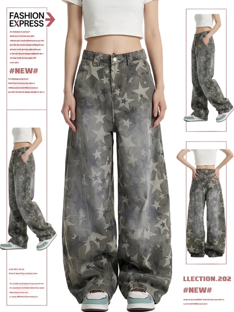 Cool Trendy Casual Star Denim Pants Women's High Waist Wide Leg Jeans Casual Wear Spring Autumn New American Style Pocket Detail
Cool Trendy Casual Star Denim Pants Women's High Waist Wide Leg Jeans Casual Wear Spring Autumn New American Style Pocket Detail