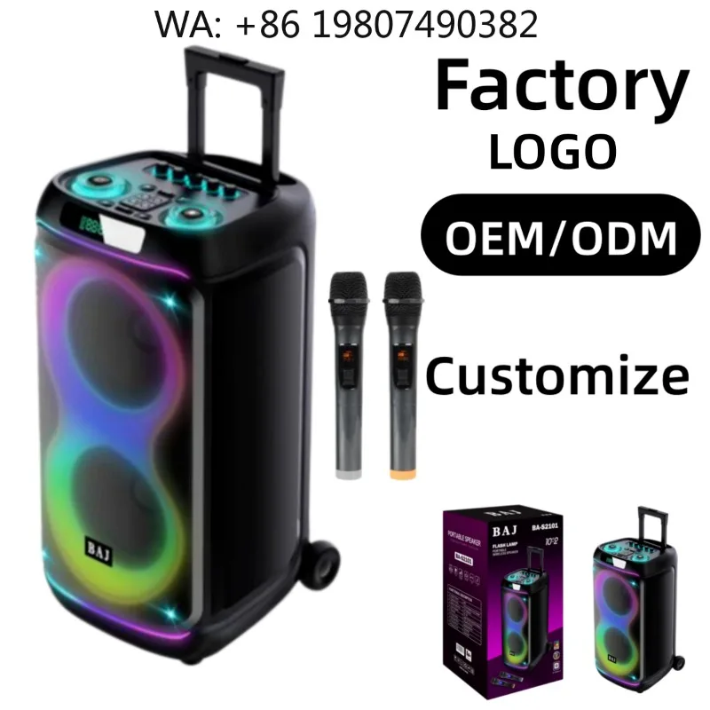 High Power Wireless Bluetooth Speaker RGB Light Heavy Bass With Handle Mic Portable Outdoor Party Stereo Audio
High Power Wireless Bluetooth Speaker RGB Light Heavy Bass With Handle Mic Portable Outdoor Party Stereo Audio