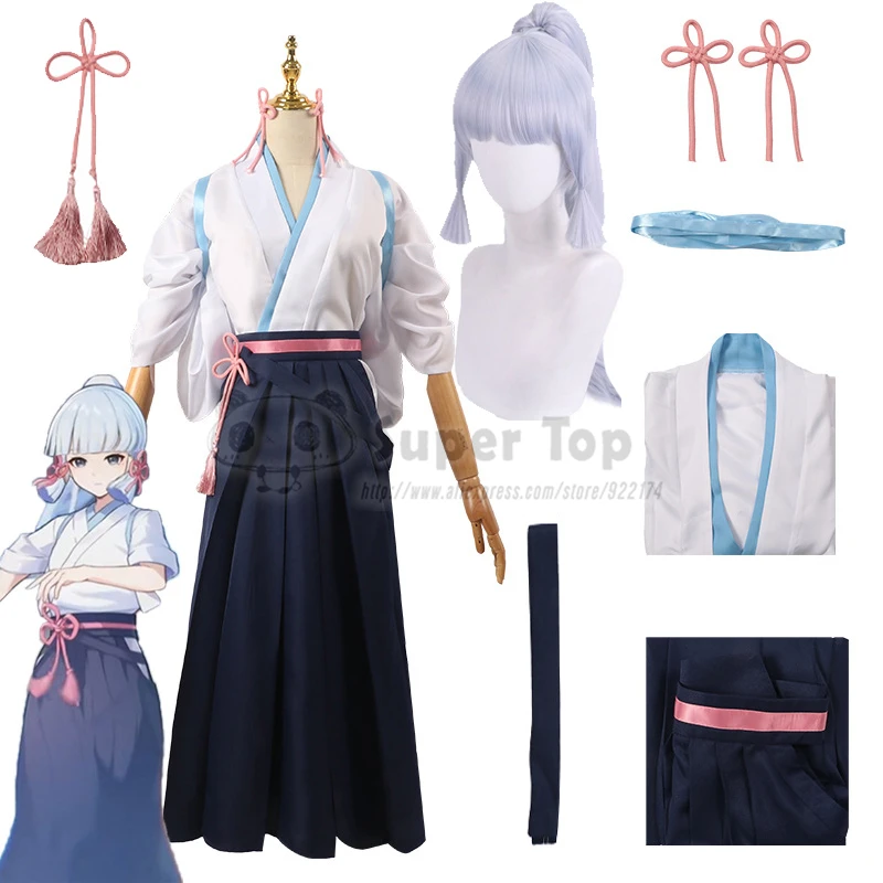 Anime Game Genshin Impact Kamisato Ayaka Cosplay Costume Wig Full Set Halloween Party High Quality Dress For Women Girl Suit
Anime Game Genshin Impact Kamisato Ayaka Cosplay Costume Wig Full Set Halloween Party High Quality Dress For Women Girl Suit