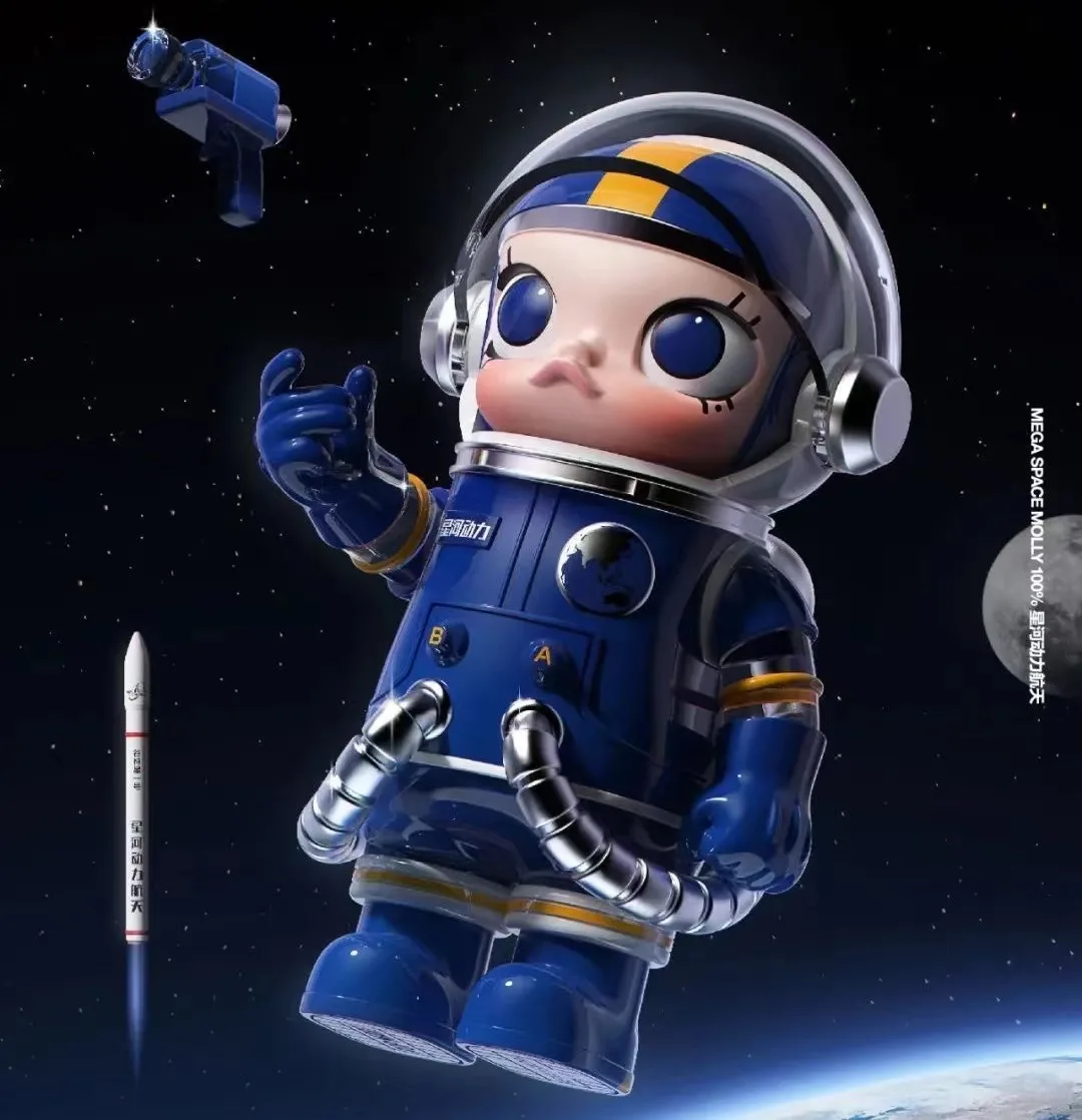 Статуэтка-ограничитель Mega Space Молли 100%, звезда, сила, Воздушная энергия, настольные украшения, модная игрушка, сюрприз, подарок на Рождество/Хэллоуин
Статуэтка-ограничитель Mega Space Молли 100%, звезда, сила, Воздушная энергия, настольные украшения, модная игрушка, сюрприз, подарок на Рождество/Хэллоуин