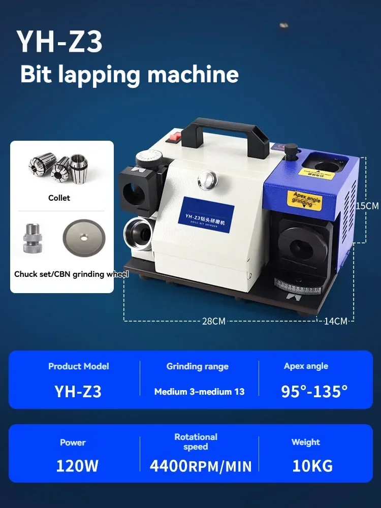 Drill bit grinder Fried Dough Twists drill mill Grinding machine, small artifact, grinding special tool, milling cutter, grinder
Drill bit grinder Fried Dough Twists drill mill Grinding machine, small artifact, grinding special tool, milling cutter, grinder