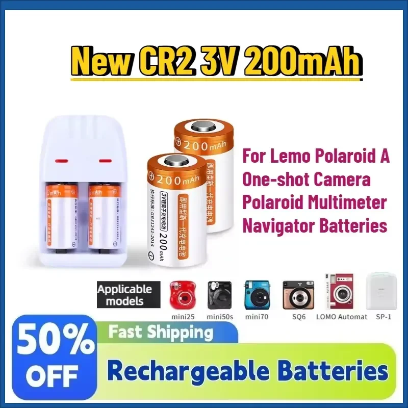 New CR2 3V 200mAh Li-Ion Rechargeable Battery for Lemo Polaroid A One-shot Camera Polaroid Multimeter Navigator Batteries
New CR2 3V 200mAh Li-Ion Rechargeable Battery for Lemo Polaroid A One-shot Camera Polaroid Multimeter Navigator Batteries