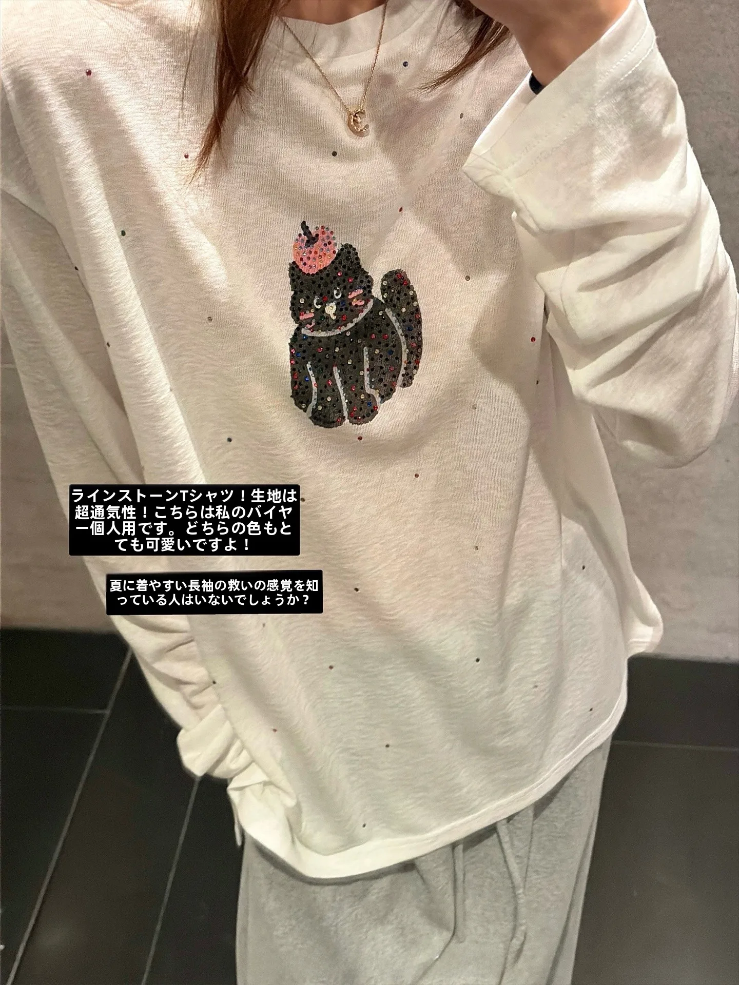 Ranwear Lotus Little Me 70% Cotton Long Sleeve Sun Protection Cover up T-Shirt Glitter Print Design Breathable Casual Top
Ranwear Lotus Little Me 70% Cotton Long Sleeve Sun Protection Cover up T-Shirt Glitter Print Design Breathable Casual Top
