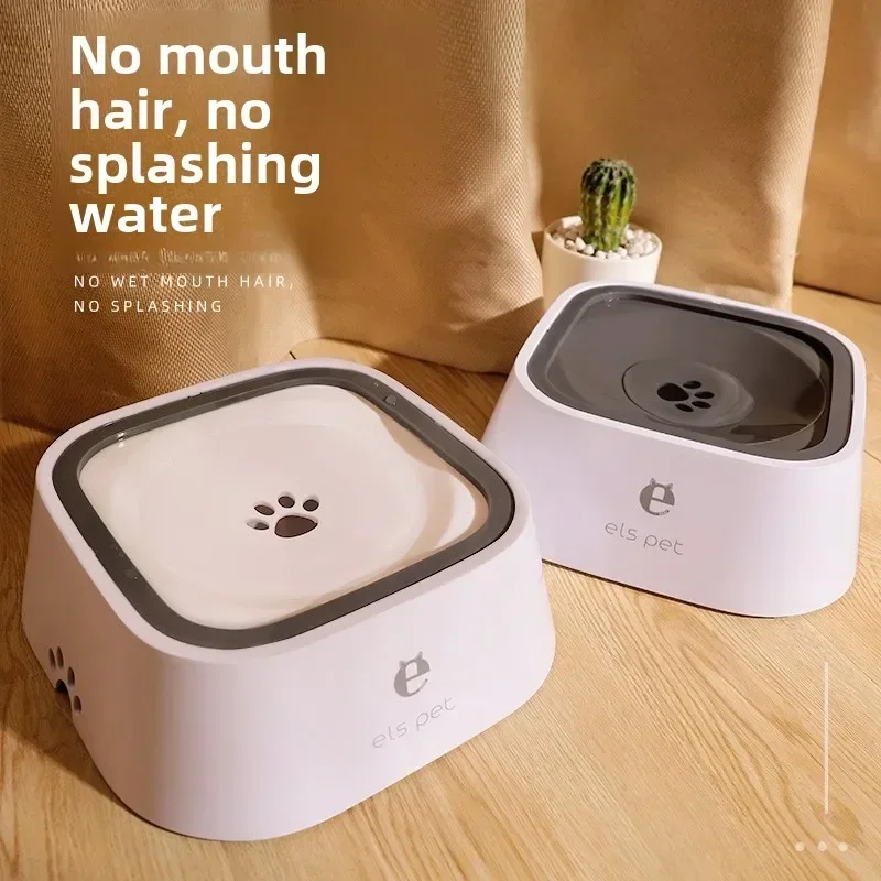 Dog drinking bowl cat water basin non-wet mouth dog bowl dog basin anti-knock cat drinking pet supplies
Dog drinking bowl cat water basin non-wet mouth dog bowl dog basin anti-knock cat drinking pet supplies
