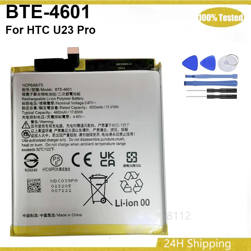 New Original Battery BTE-4601 4500mAh Battery For HTC U23 Pro mobile phone Battery + Tools
New Original Battery BTE-4601 4500mAh Battery For HTC U23 Pro mobile phone Battery + Tools