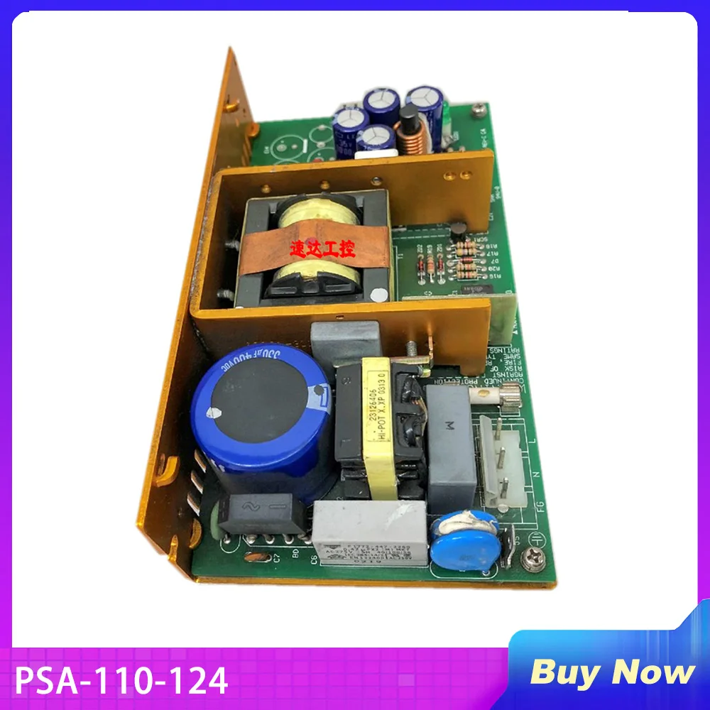 PSA-110-124 Stable Performance +24V4.5A110W
PSA-110-124 Stable Performance +24V4.5A110W