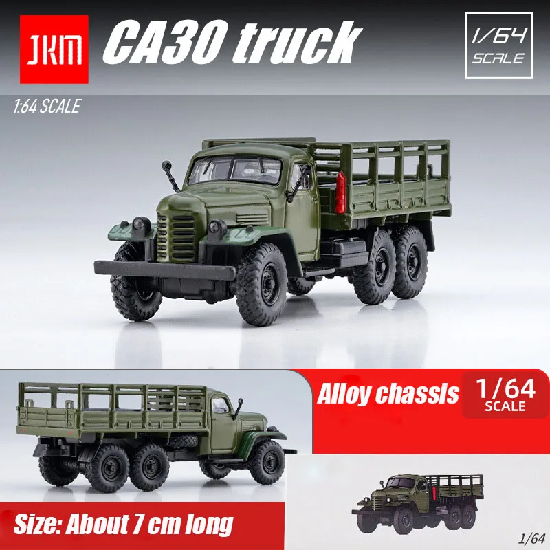 Модель игрушечного автомобиля JKM 1/64, военные грузовики CA30 MV3, винтажная Коллекционная классическая модель автомобиля под давлением 20-го века для подростков, подарки
Модель игрушечного автомобиля JKM 1/64, военные грузовики CA30 MV3, винтажная Коллекционная классическая модель автомобиля под давлением 20-го века для подростков, подарки