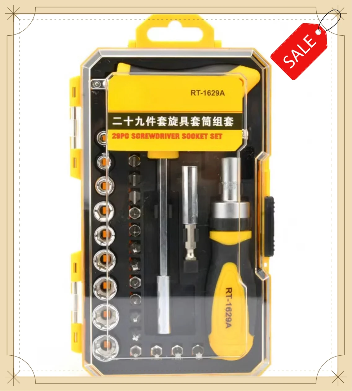 Multifunctional 29Pcs Pry Tool & Ratchet Screwdriver Set RT-1629 Universal Household Repair Tools
Multifunctional 29Pcs Pry Tool & Ratchet Screwdriver Set RT-1629 Universal Household Repair Tools