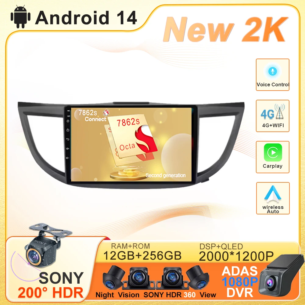Android 14 Car Radio For Honda CRV CR-V 4 RM RE 2012 2013 2014 2015 2016 Navigation GPS Multimedia Video Player Stereo WiFi+4G
Android 14 Car Radio For Honda CRV CR-V 4 RM RE 2012 2013 2014 2015 2016 Navigation GPS Multimedia Video Player Stereo WiFi+4G